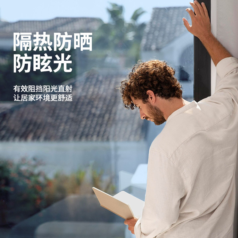 家用窗户隔热膜阳台玻璃贴纸建筑单向透视防晒遮阳外面看不到里面