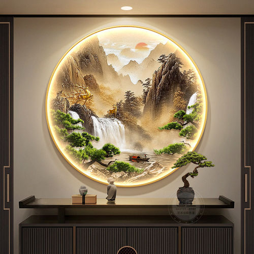 流水生财玄关装饰画新中式一帆风顺走廊挂画迎客松入户圆形壁画灯