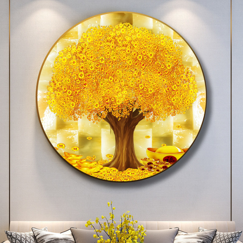 发财树摇钱树招财铜钱黄金树铝合金圆形装饰画金色客厅挂画晶瓷画
