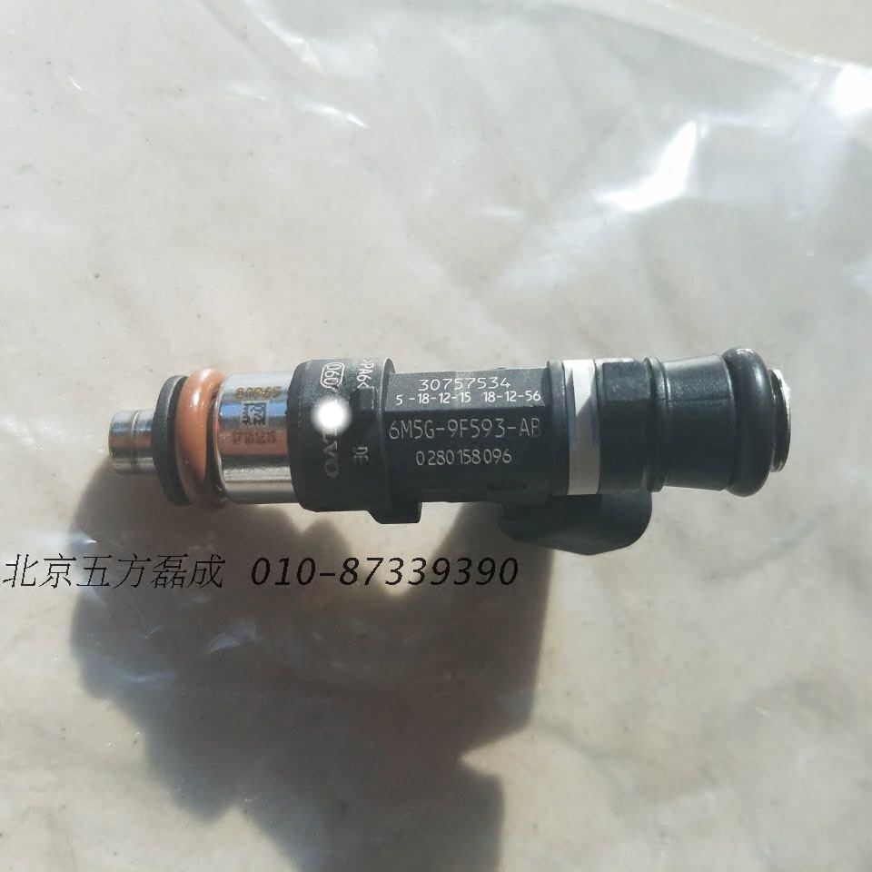 喷油嘴VOLV/沃沃纯正原厂