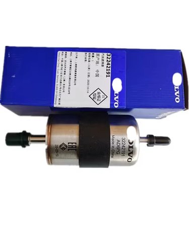 适用于沃尔沃原装配件XC60XC90S90V90S90L汽油格汽油滤芯燃油滤芯