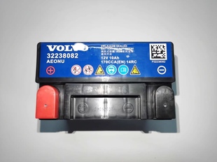 适用于沃尔沃原厂配件XC60XC90S90V90S60V60S80L启停电瓶小电瓶