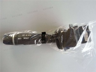 适用于沃尔沃原装正厂配件XC90 07-15款转向灯开关