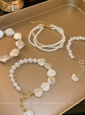 不规则珍珠T形扣手链法式时尚设计感复古爱心手环网红气质手饰女