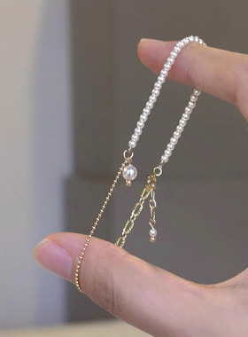 法式小金珠仿珍珠手链女生轻奢小众高颜值闺蜜手饰2024年新款