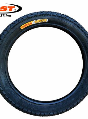 正新电动车轮胎14X2.125/16X2.125/2.50/3.0电瓶车车胎防刺内外胎