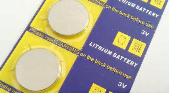 Lumière vélo - Ref 2402708 Image 3