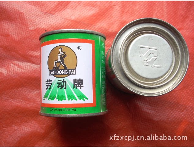 Kit de réparation vélo - Ref 2315664 Image 1