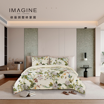 IMAGINEHOME/依曼琪美棉印花提花床品四件套60支活性印染缎条套件