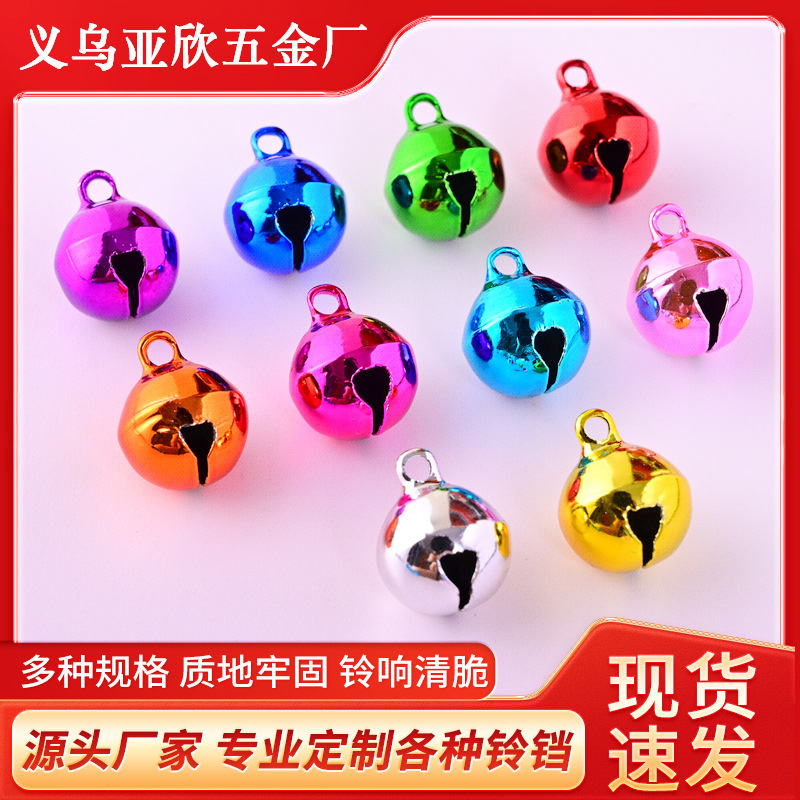 跨境diy彩色铃铛电镀6-14MMDIY铃铛 圣诞配件铝制一字开口铃