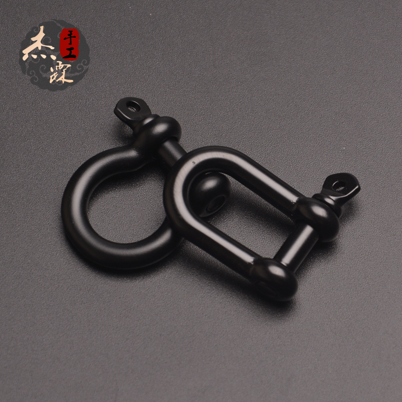 M4黑色U型快拆O型马蹄扣伞绳手工编织配件D型链接扣金属不锈钢