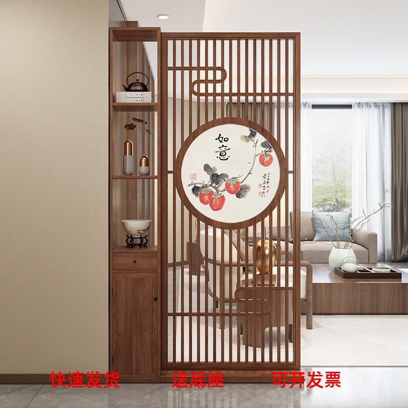 客厅原木玄关柜如意屏风屏风隔断