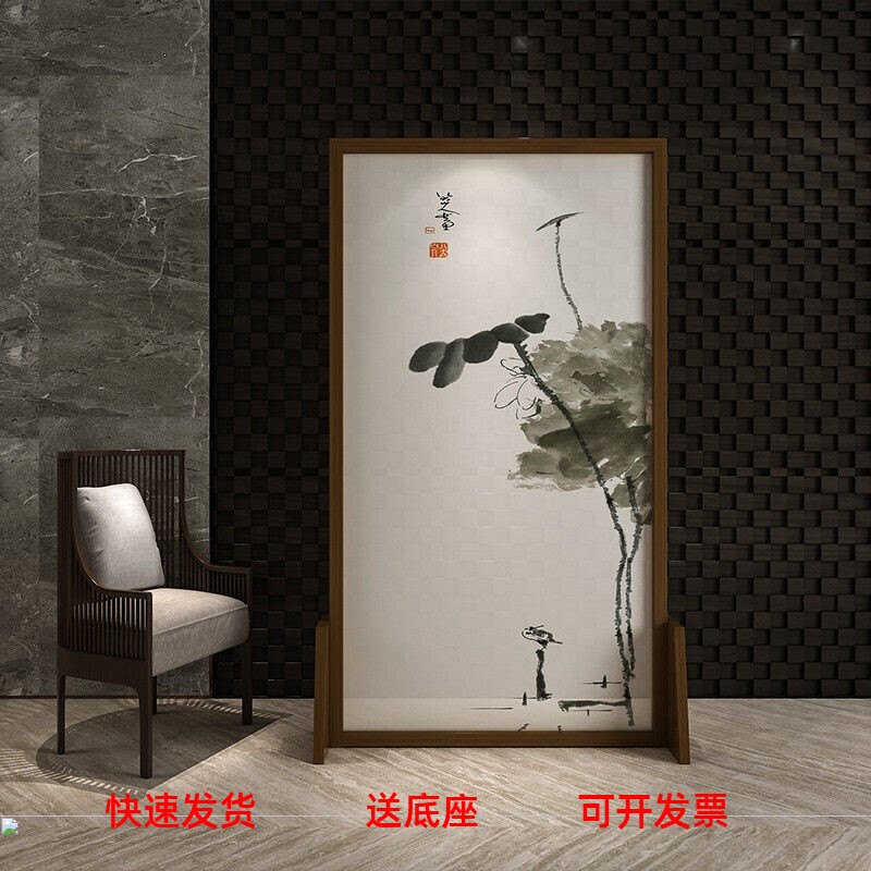 中式实木移动屏风玄关遮挡家用客厅办公室隔断字画荷花酒店座屏