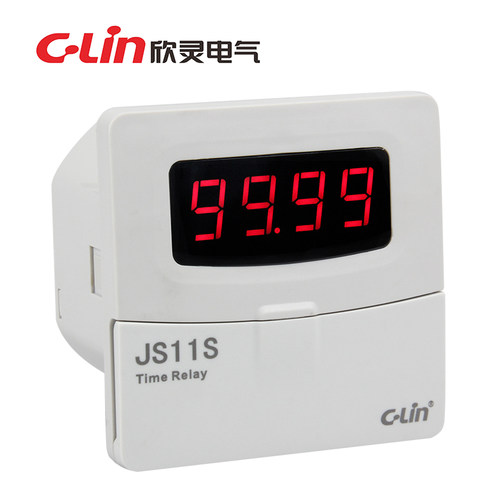欣灵牌JS11S拨码通电延时继电器