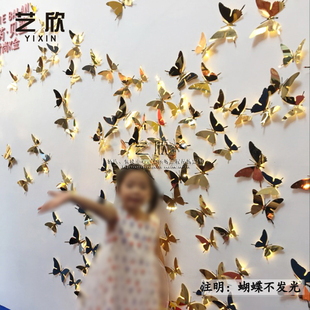 不锈钢立体蝴蝶壁饰墙饰样板房客厅家居创意橱窗背景装 饰墙贴挂件