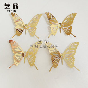 不锈钢蝴蝶装 创意壁饰室内背景墙艺术立体墙贴 饰会所餐厅墙饰软装