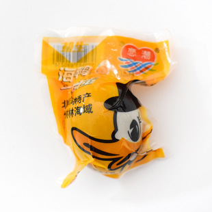 源头厂家恋潮海鸭蛋红树林海鸭咸蛋独立包装 咸鸭蛋一件代发10枚