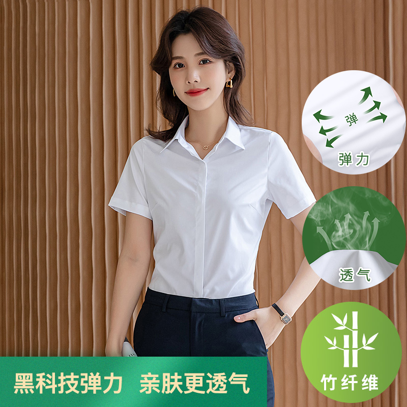 天然竹纤维,亲肤舒适透气