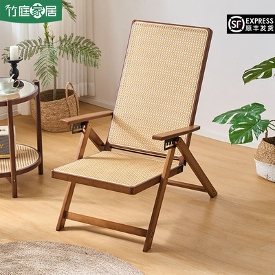 藤编竹躺椅折叠午休可坐可躺户外老人专用藤椅结实耐用阳台休闲