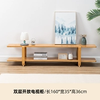 Прага 160 телевизионный шкаф