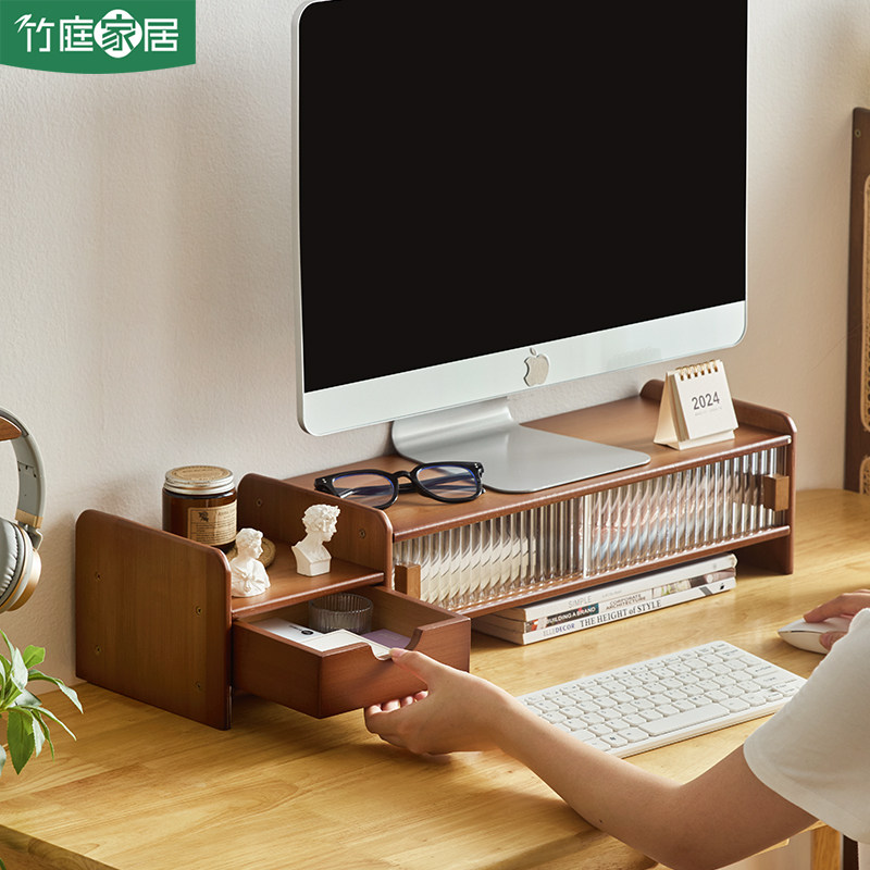 台式电脑增高架办公室显示器托架办公桌面置物架带抽屉支架子