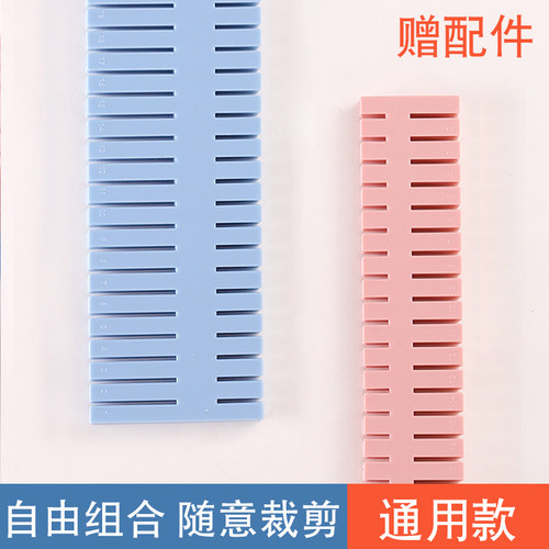 抽屉收纳分隔塑料分隔板盒分割神器隔断内衣袜子自由组合分格整理