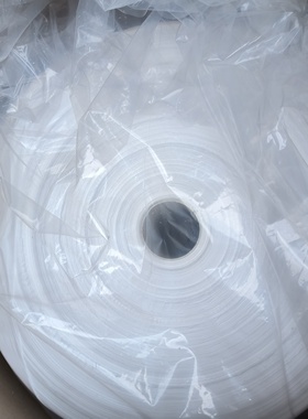 21cm厘米210mm毫米宽0.1mm厚工业生料带聚四氟乙烯生胶带加宽