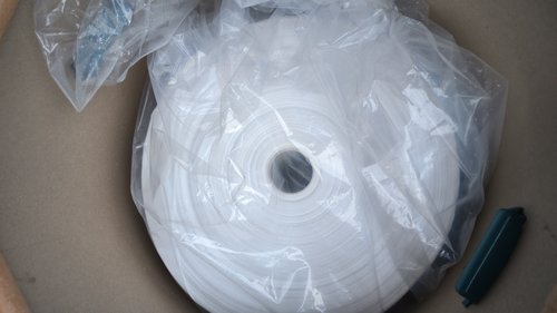 2100mm加宽工业生料带可订制
