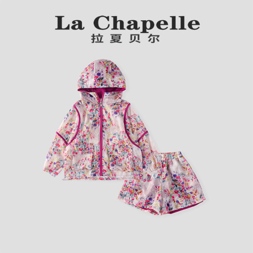 女童碎花满印套装连帽防晒外套