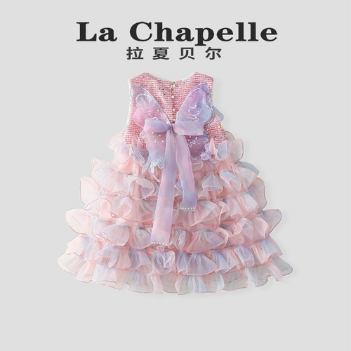 拉夏贝尔女童连衣裙夏季超仙洋气宝宝气质公主纱裙儿童蝴蝶结裙子