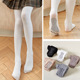 女童极简少儿童裤 打底裤 2025春季 袜女宝宝风打底袜 粉丝福利