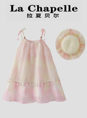 拉夏贝尔女度假风夏季吊带连衣裙