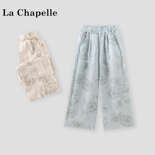 La Chapelle【拉夏贝尔】夏季时尚女童薄款百搭垂感休闲裤LD3011