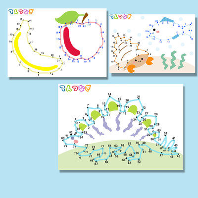 幼儿园数字连线图形描写手部精细