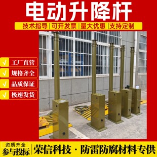 22米电动天线伸缩桅杆 30米风速仪升降支杆 车载长波天线桅杆