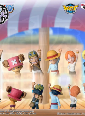 【百万】眼镜厂 海贼王 WCF 伙伴印记 薇薇 路飞草帽团 动漫景品