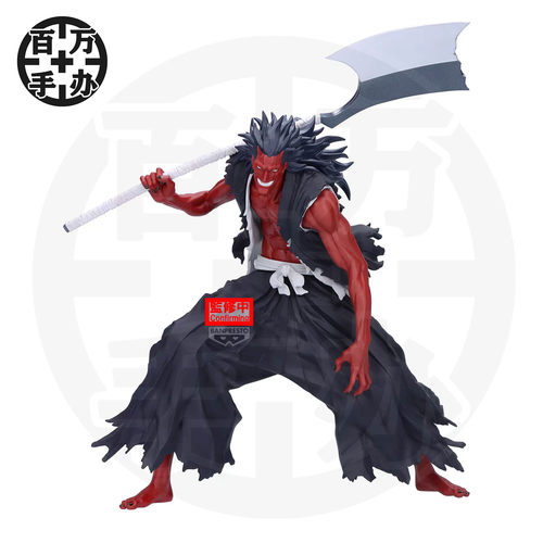 【百万】眼镜厂 死神 MAXIMATIC 更木剑八 卍解 动漫景品手办