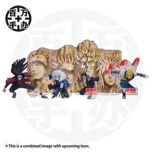 【百万】眼镜厂 火影忍者 秽土转生 柱间 扉间 猿飞 水门 景品