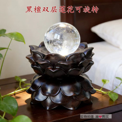 黑檀木莲花造型水晶球座葫芦底座凹座可旋转红木装饰木雕摆件底座