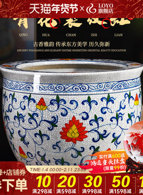 景德镇陶瓷器仿古青花鱼缸客厅乌龟缸睡莲盆老式大水缸庭院荷花缸