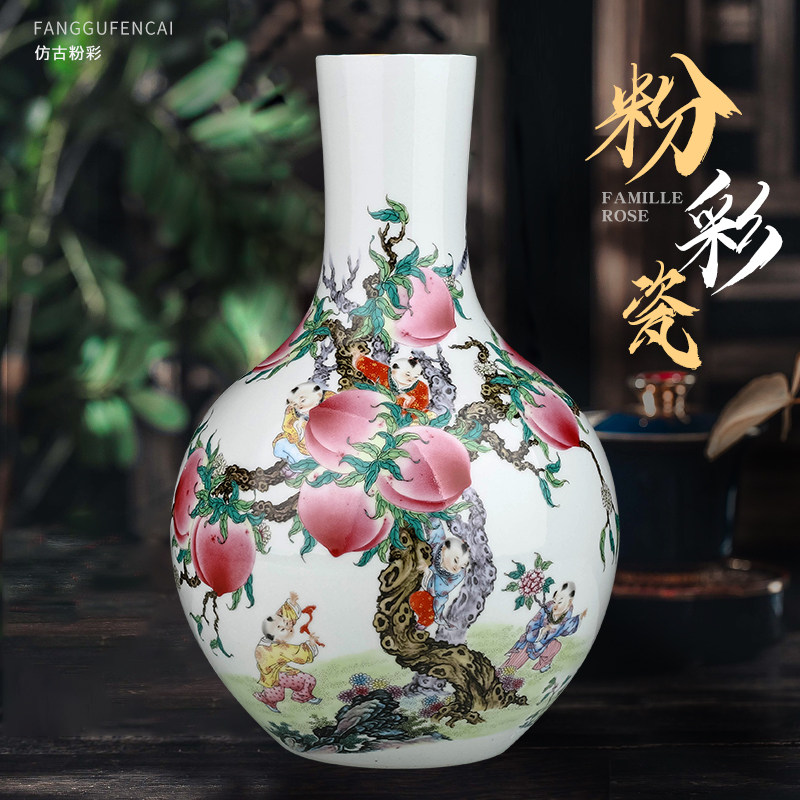 景德镇陶瓷器花瓶仿古粉彩天球花瓶家居客厅瓷瓶博古架装饰品摆件