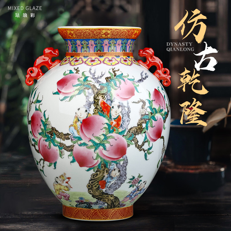 景德镇陶瓷花瓶仿古珐琅彩瓷瓶客厅电视柜插花瓶博古架装饰品摆件