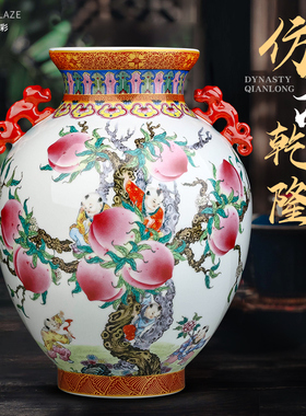 景德镇陶瓷花瓶仿古珐琅彩瓷瓶客厅电视柜插花瓶博古架装饰品摆件