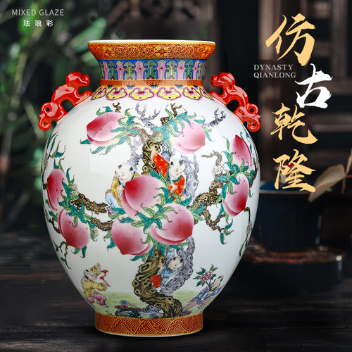 景德镇陶瓷花瓶仿古客厅电视柜