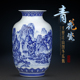 景德镇陶瓷器花瓶摆件复古中式 饰工艺品 青花瓷插花器家居客厅装