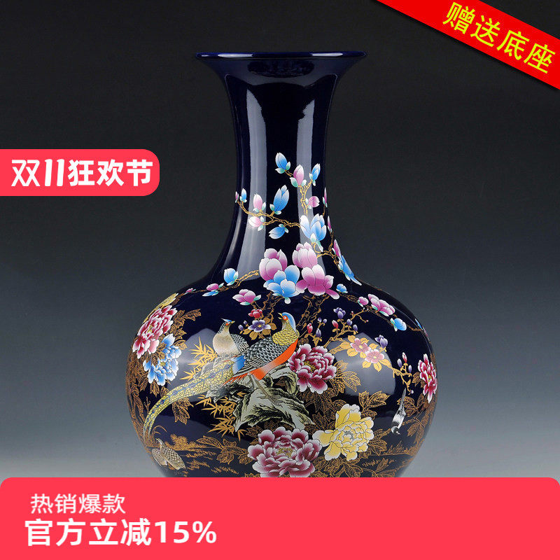 陶瓷器客厅落地花瓶景德镇新中式