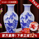 景德镇陶瓷器花瓶仿古青花瓷插花器新中式 家居客厅饰品电视柜摆件