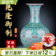 景德镇陶瓷器仿古珐琅彩中式 饰品 古典家居摆件客厅插花瓶电视柜装