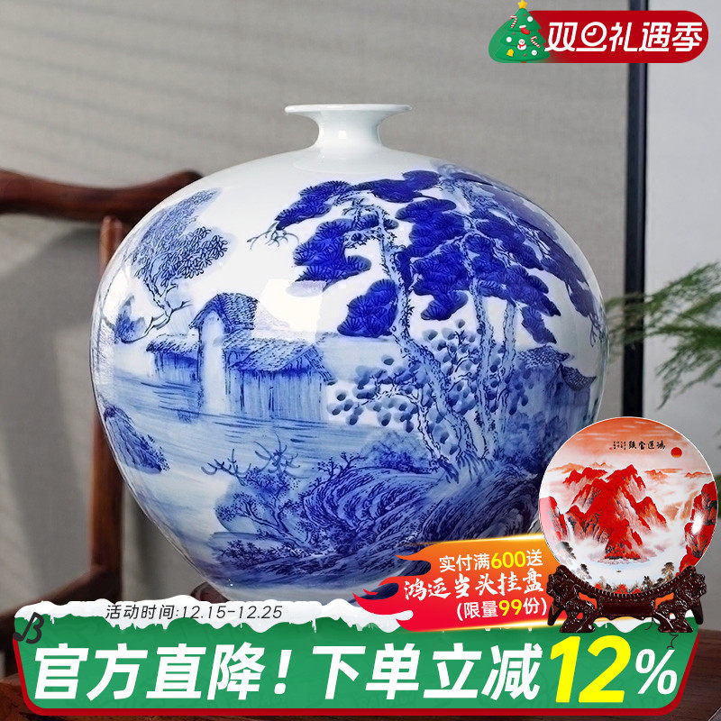 景德镇新中式风家居客厅工艺品