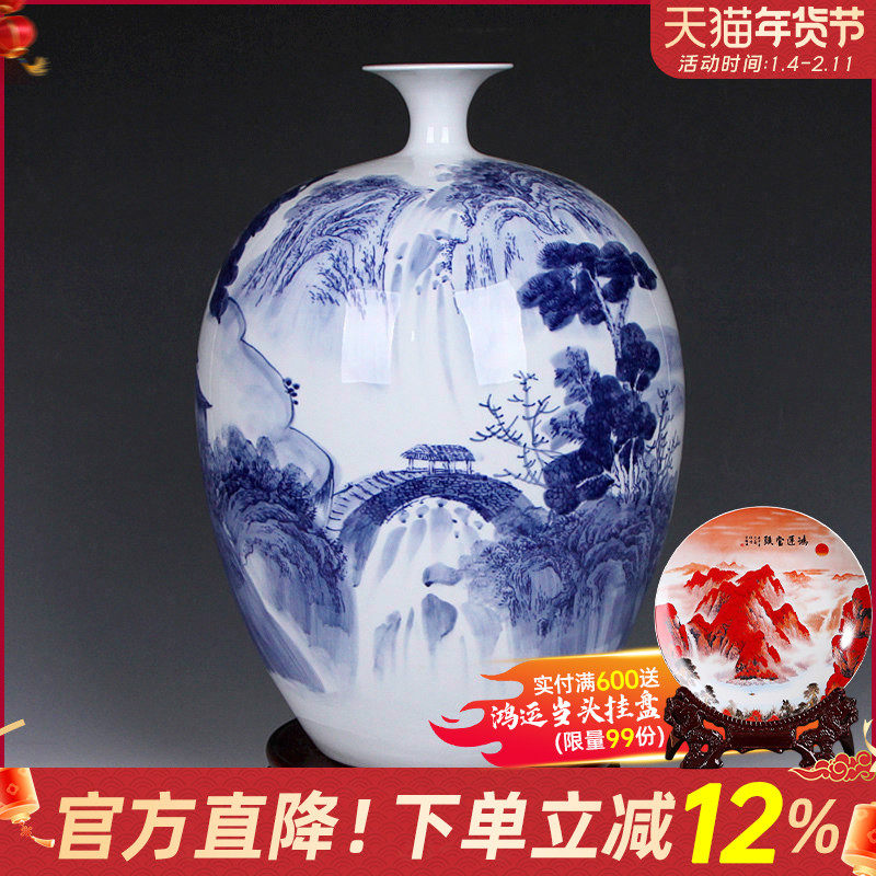 景德镇陶瓷器 名家手绘青花瓷水滴瓶花瓶花插 客厅装饰工艺品摆件,家居饰品,花瓶,淘宝优惠券,粉丝福利购,淘宝优惠卷